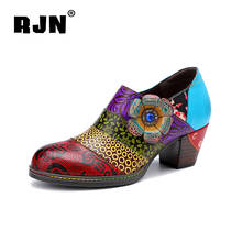 RJN 2021 Spring Casual New Women's Pumps Retro High-Quality Genuine Leather Print Stitching Square High Heel Ladies Shoes  RO603 2024 - buy cheap