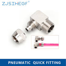 PL 4-M5 M6 Pneumatic Quick  FittingFast For Air Hose Connector Tube OD 4 6 8 10 12MM Thread 1/8 1/4 3/8 1/2 Perslucht Fittings 2024 - buy cheap