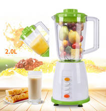 BPA FREE Household Blender Food Processor 2 Group Blade Juicers Liquidificador Smoothie Machine Egg Beater Meat Grinder 2024 - buy cheap