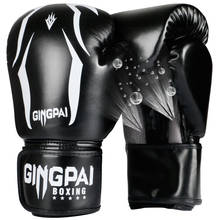 Wholesale 6 8 10 12OZ Adults Kids child Women/Men Boxing Gloves PU Leather MMA Muay Thai Boxe De Luva Mitts Sanda GYM Equipments 2024 - buy cheap