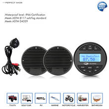 Watertight Marine Bluetooth Stereo Audio Radio FM AM Receiver MP3 Player+3inch Marine Speakers+Boat USB Cable For UTV ATV Yacht 2024 - buy cheap
