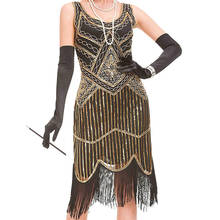 Plus tamanho vintage nupcial 1920s deco great gatsby frisado lantejoulas stella flapper vestidos com franjas sem mangas 20s 2024 - compre barato