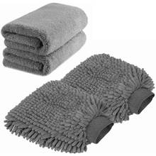 Large Size Car Wash Mitt - Premium Chenille Microfiber Wash Glove and Microfiber Towels - Lint Free - Scratch Free (2X Towels + 2024 - buy cheap
