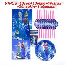 Conjunto de mesa com tema da disney para festa infantil, 51 peças, 10 pessoas, frozen, anna, elsa, princesa, acessórios para festa de aniversário 2024 - compre barato