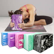 Yoga Block Foam Roller Yoga Bolster Yoga Accessories Pilates Foam Roller Fitness Roller Pilates Fitness Equipment Balance Pad 2024 - buy cheap