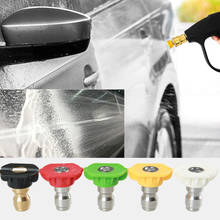 Auto tools daily necessities  Foam Washer Gun High Pressure Foam Lance with 5 Nozzles for Car Cleaning window cleaning etc 2024 - buy cheap