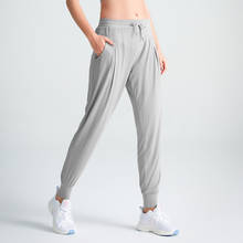 Mulheres cintura alta ginásio macio solto calças de yoga calças de dança elástica respirável calças esportivas de fitness ampla perna banded sweatpants 2024 - compre barato