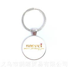 Teachers Gifts Handmade Glass Cabochon Super Maitresse Key Chain Holder Merci Maitresse Men Women Keyring 2024 - buy cheap