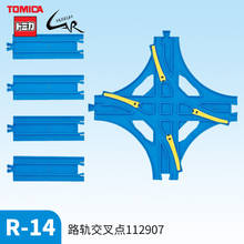 Takara Tomy Tomic Plarail, accesorios de pista de tren, juguete de intersección de riel de R-14 2024 - compra barato