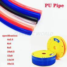 Pneumatic Pipe air tubing Component parts 4*2.5mm 6*4mm 8*5mm hose connector Pu Air Line Hose for Compressor Pneumatic tube 2024 - buy cheap