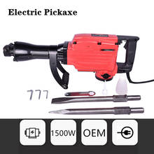 Electric tools  electric pickaxe industry high-power copper wire pickaxe electric hammer demolition wall breakage 2024 - buy cheap