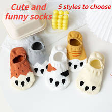 2 Pairs Of Invisible Cotton Ladies Boat Socks Spring And Summer New Non-slip Silicone Socks Cartoon Cat Claw Cute Female Socks 2024 - buy cheap