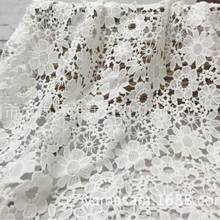 2Yards White Nigerian Lace Fabrics For Wedding Dress High Quality African Cord Lace Fabrics French Guipure Lace Sewing Material 2024 - buy cheap