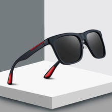 Брендовые дизайнерские солнцезащитные очки для мужчин ультралегкие мужские модные квадратные Оттенки для вождения путешествия солнцезащитные очки UV400 gafas de sol hombre 2024 - купить недорого