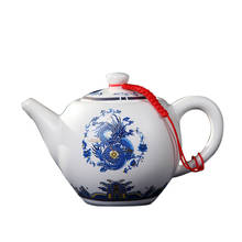 Чайник Цзиндэчжэнь керамический чайный горшок фарфоровый чайник пуэр 280 мл домашняя посуда Кунг фу Чайный набор чайная посуда контейнер подарок 2024 - купить недорого
