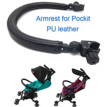 Pockit-Reposabrazos de cuero para coche, accesorio de manija de parachoques delantero, valla para GB pokkit + Goodbaby Pockit 2019 pokkit plus pokkit 2 3 2024 - compra barato
