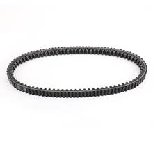 Artudatech DRIVE BELT Fit for SUZUKI 1999-2002 AN400 BURGMAN SCOOTER AN 400 27601-15F03 Motorcycle Accessories Parts 2024 - buy cheap