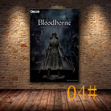 Cuadro de Arte de Bloodborne en HD, lienzo de pintura, imágenes de pintura en lienzo 2024 - compra barato
