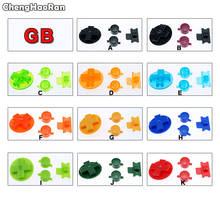 ChengHaoRan-Botones de plástico para Gameboy GB, teclas de encendido y apagado, botones coloridos para GB DMG D Pads A B 2024 - compra barato
