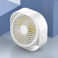 Ventilador de mesa pequeno ventilador de mesa poderoso mini usb alimentado ajuste pessoal 360 ° 3 velocidades silencioso 2024 - compre barato
