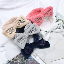 Fashion Letters OMG Coral Fleece Soft Bow Headbands Women Girls Cute Hairbands Face Washing Daily Use Headwear Hair Accessories 2024 - buy cheap