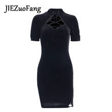 JIEZuoFang Bow Neckline Black Gothic Dress Casual Chinese Style Cheongsam Luxury Sexy Club Summer Classic Dresses For Women 2020 2024 - buy cheap