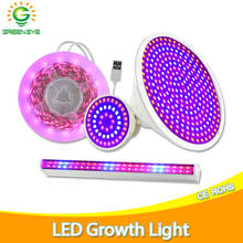 LED Grow Light E27 Lampada LED Grow Lamp Full Spectrum Growth 4W 30W 50W 80W Indoor Plant Lamp IR UV Flowering Hydroponics 2024 - buy cheap