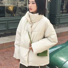 Jaqueta de inverno feminina estilo coreano, casaco grande, forte, frio, feminino, gola solta, acolchoada de algodão, quente, parkas femininas 2024 - compre barato