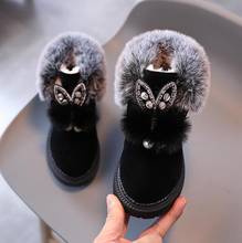 Meninas botas de pele grosso quente das crianças sapatos novos sapatos esportivos para meninos de alta qualidade bebê algodão crianças botas de neve inverno martin botas 2024 - compre barato
