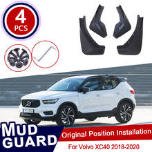4Pcs Set for Volvo XC40 2018 2019 2020 Mudflaps Mud Flaps Flap Splash Guards Mud0guards Car Wheel Fender Front Rear Accessories 2024 - buy cheap