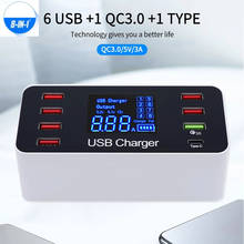 8 Port USB Charger Desktop Charging Station Hub Type C Quick Charge 3.0 LCD Display for Mobile Phone iPad Multi Fast Charger 2024 - buy cheap