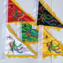 Bandera taoísta, dragón y Fénix, Bandera de cinco colores, cuatro animales, cinco elementos 2024 - compra barato