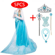 2021 Summer Noble Princess Costume Cosplay Dresses Kids Dresses for Girls 4-10 Years Children Dress Up 2024 - buy cheap