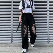 Summer Korean Ins Retro Street Mesh Hollow Butterfly Casual Pants Loose Straight Wide-leg Pants Sports Pants Women Plus Size 2024 - buy cheap