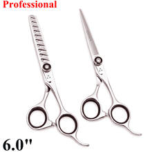 6.0 Inch Professional Barber Scissors Set Japan 440C Hairdressing Scissors Hair Cutting Scissor Thinning Shear Hairdresser 2002# 2024 - buy cheap