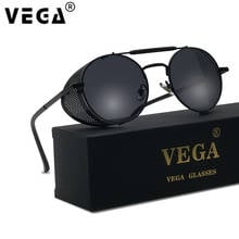 Круглые Солнцезащитные очки для мужчин и женщин VEGA в стиле стимпанк со складными боковыми стеклами, металлические Винтажные Солнцезащитные очки в стиле стимпанк/стимпанк, 340 2024 - купить недорого