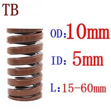 2Pcs Brown Extra Heavy Load Compression Die Spring Outer Diameter 8mm Inner Diameter 4mm Length 20-60mm 2024 - buy cheap