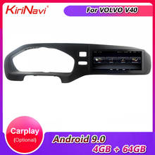 KiriNavi 8.8" Touch Screen Android 9.0 Auto Radio Automotivo For Volvo V40 Car Dvd Multimedia Player Carplay 4G Stereo 2013-2019 2024 - buy cheap