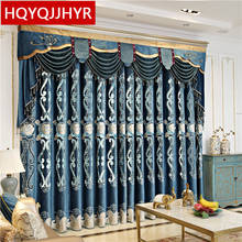 European style luxury villa elegant high-quality velvet embroidered curtains for living room windows hotel bedroom kitchen 2024 - buy cheap
