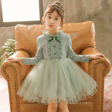 Vestido de baile de malla para niña, moda de primavera y otoño, vestido de princesa para niña, ropa para niña DT463 2024 - compra barato