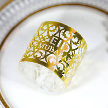 10pcs Ramadan EID Mubarak Decorations Paper Gold Silver Eid Napkin Ring Islamic Muslim Eid Al-fitr Decoration for Home Supplies 2024 - buy cheap