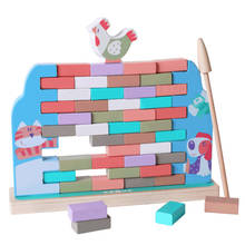 Children's Educational Toys Parent-child Interaction Hen Push Wall Pumping Music Wooden Building Blocks Table Game 2024 - buy cheap