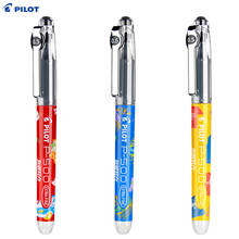 3Pcs Japan Pilot Limited p500 Gel Pen Student Test Special Black Straight Liquid Ballpoint Pen 0.5mm 2024 - buy cheap