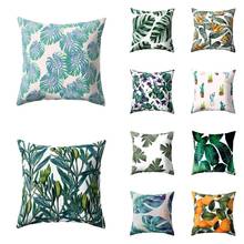 Creative Modern Decorative Leaf Print Pillow Case Home Sofa Zippered Throw Cushion Cover Comfortable Pillowcase Home Decor 2024 - buy cheap