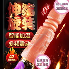 Realistic Big Dildo Vibrator Artificial Big Penis Dildos for Women Erotic Adults Sex Toys Massager Soft Female Masturbator 2024 - buy cheap
