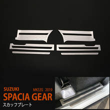 6PCS High Grade SUS304 Car Door Sill for SUZUKI SPACIA GEAR MK53S Chrome Automobiles Covers Stickers Accessories 2024 - buy cheap