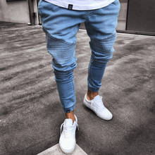 Classic Style Ripped Jeans Men Fashion Fitting Beam Feet Slim Denim Pants Mid Waist Casual Wild Trousers Streetwear 2024 - buy cheap