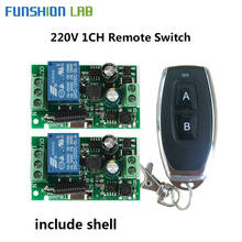 FUNSHION AC 110V 220V 1CH Wireless Remote Switch and 2CH Remote Control RF Relay LED Controller Ceiling Lights Incandescent Lamp