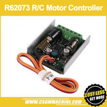 Controlador de motor r62073 r/c com frete grátis, kit de acessórios de controlador robô 2024 - compre barato