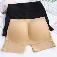 AWAYTR Women's Panties Breathable Abdomen Underwear High Quality Hip Underpants Trendy Elastic Hot Sale Lingerie For Female 2024 - buy cheap